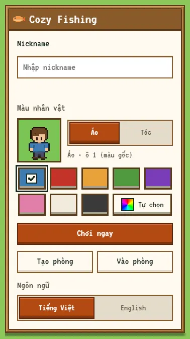 Sảnh: nickname, màu nhân vật, Chơi ngay, Tạo phòng, Vào phòng
